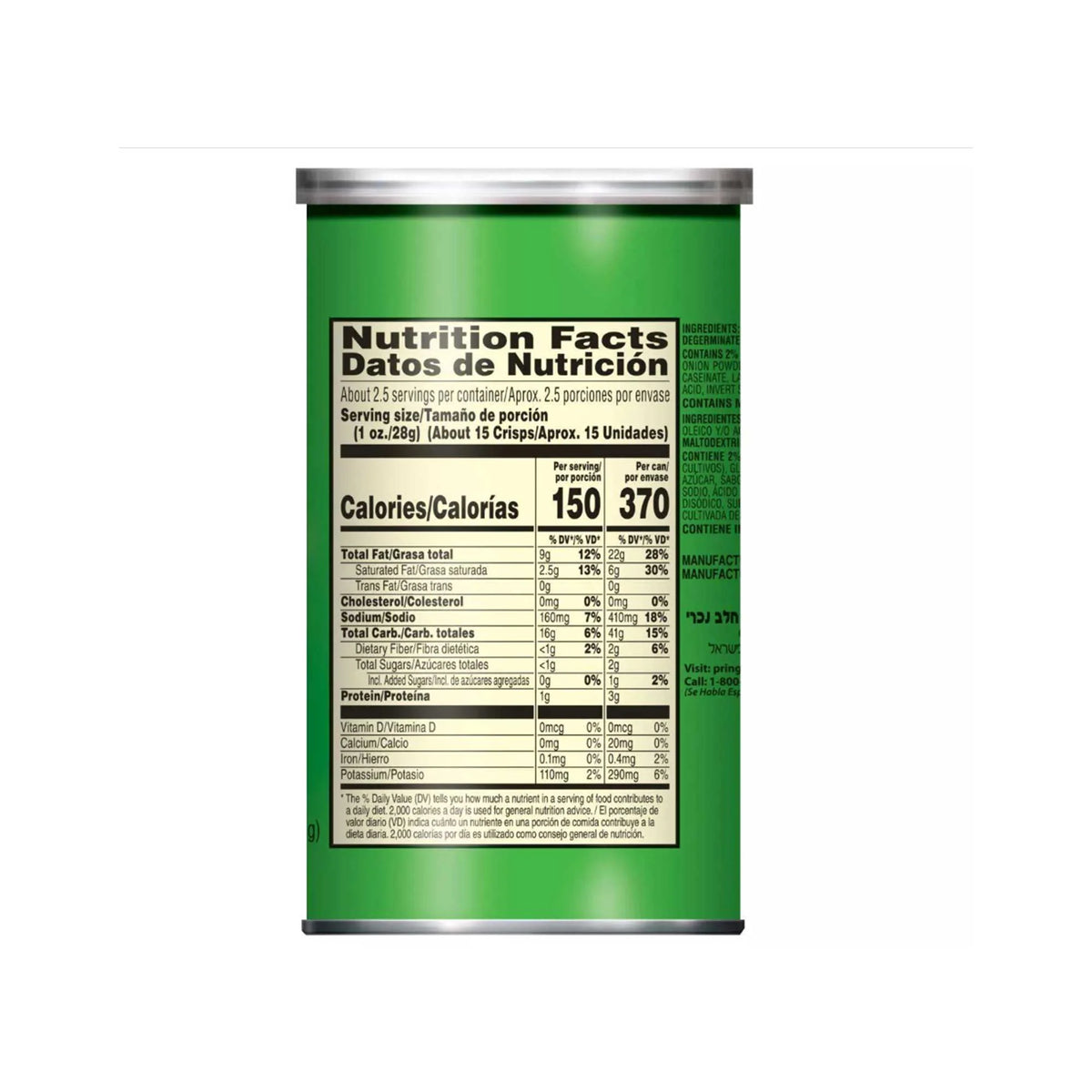 Pringles Sour Cream and Onion Potato Crisps Chips ( 2.5 Ounce, 12 Count ) - Grocer wholesale