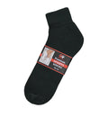 Ankle Socks Black 12 Pairs - Grocer wholesale
