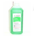 Swan Rubbing Alcohol 50% Wintergreen - 16oz - Grocer wholesale