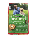 Purina Dog Chow 18.5 Lbs Chicken Complet-wholesale - Grocer wholesale